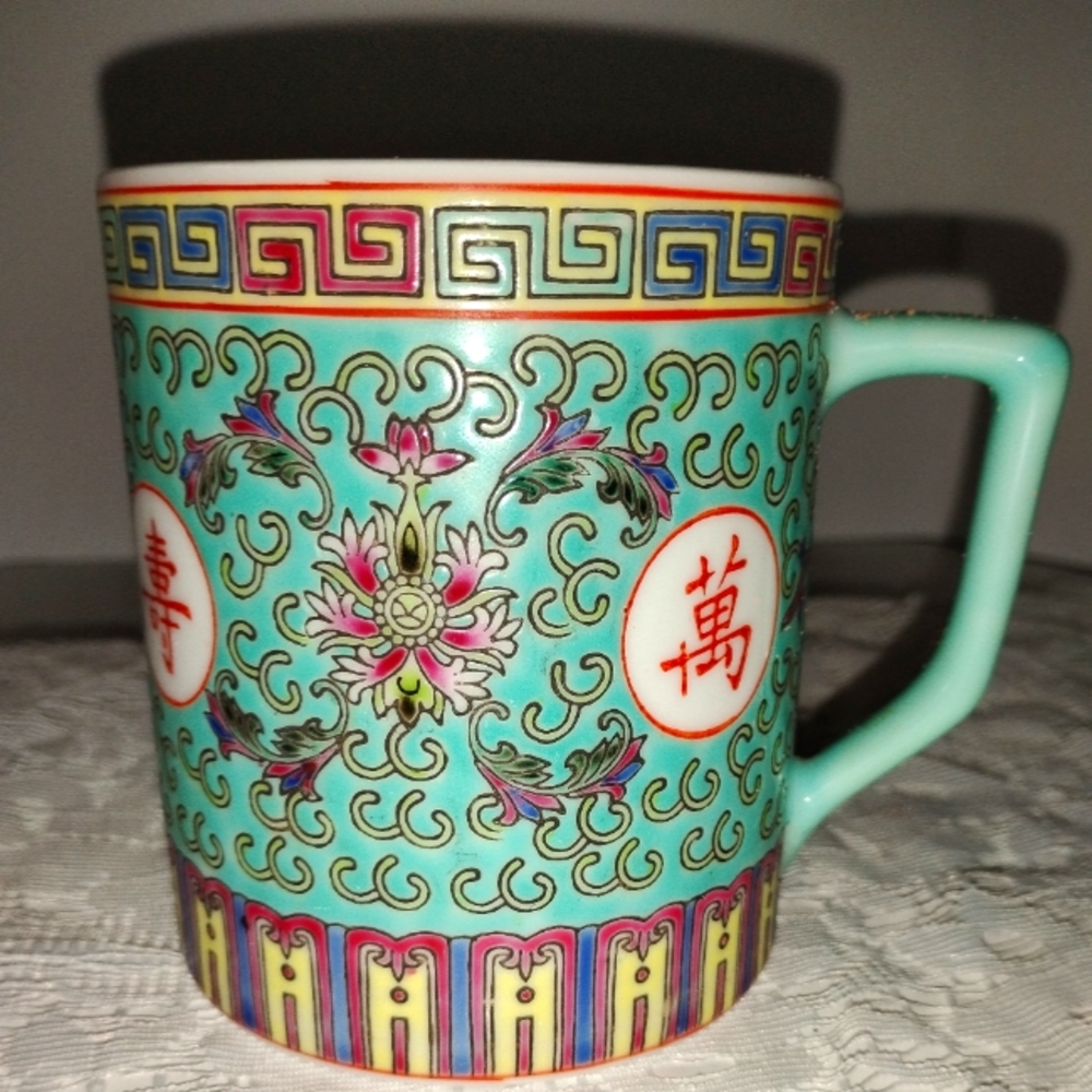 Vintage Chinese Mun Shou mug Longevity pattern 13 oz coffee/tea cup